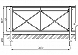 Ограждение столб промежуточный с кронштейном 1500*40*40*1,5мм, фото 7