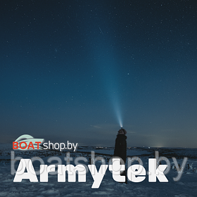 Extended Set — новинка Armytek!