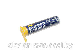 9928 MANNOL Epoxidkitt Stahl + Metall 56 гр. Шпатлевка двухкомпонентная