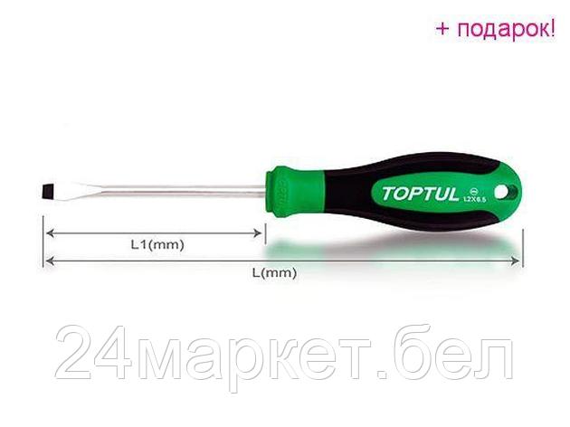 Отвертка "-" 4,0х100мм TOPTUL (FAAD0410), фото 2