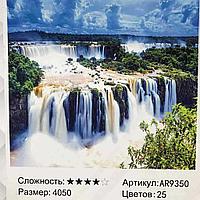 Алмазная живопись Царь водопадов 40х50 см (AR9350)
