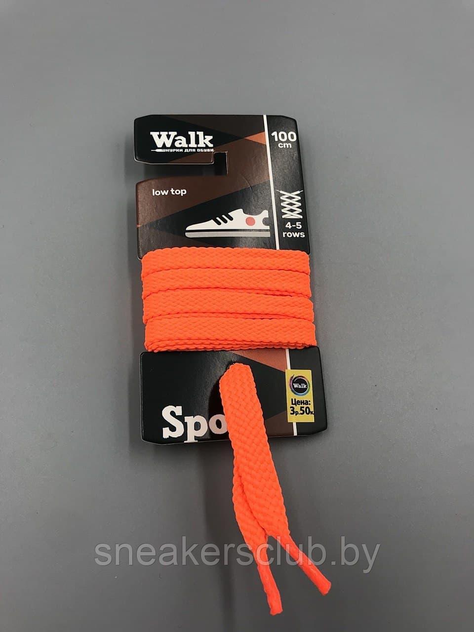 Шнурки для обуви Walk 100см - фото 3 - id-p173874721