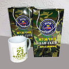 Сувенирный пакет для кружки, фото 2