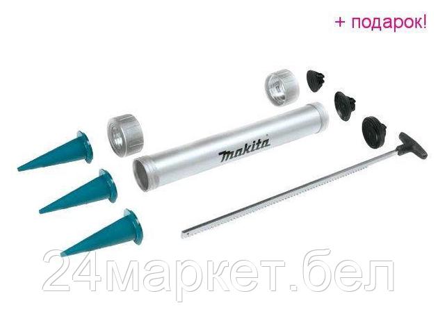 MAKITA Япония Держатель 600 мл к пистолету для герметика MAKITA (для герметиков и смесей в мягкой упаковке до, фото 2