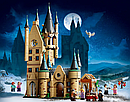 Детский конструктор Гарри поттер Астрономическая башня Хогвартса Lari 11573 Лего Harry Potter, фото 4