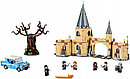 Детский конструктор Гарри поттер Гремучая ива Хогвартса арт. 11005 аналог лего Lego 75953, фото 3