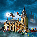 Детский конструктор Гарри поттер Большой зал замок Хогвартса Bela 11007 (Lele 39144) аналог лего Lego домик, фото 3
