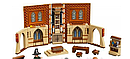 Детский конструктор Гарри поттер книга 60006 аналог лего Lego Учёба в Хогвартсе Урок трансфигурации заклинаний, фото 4