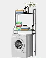 Стеллаж для ванной над стиральной машиной двухуровневый Washing Machine Rack (Белый) (шир. 65 см.)