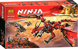 Детский конструктор Ninjago Ниндзяго Первый страж Bela 10938 аналог Лего 70653