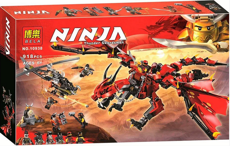 Детский конструктор Ninjago Ниндзяго Первый страж Bela 10938 аналог Лего 70653 - фото 1 - id-p173875380