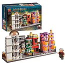 Детский конструктор Лего Гарри Поттер Harry Potter Косой переулок Bela 11339 аналог лего Lego 40289, фото 3