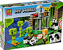 Детский конструктор Майнкрафт Minecraft My World 11475 Питомник панд аналог лего Lego, фото 3