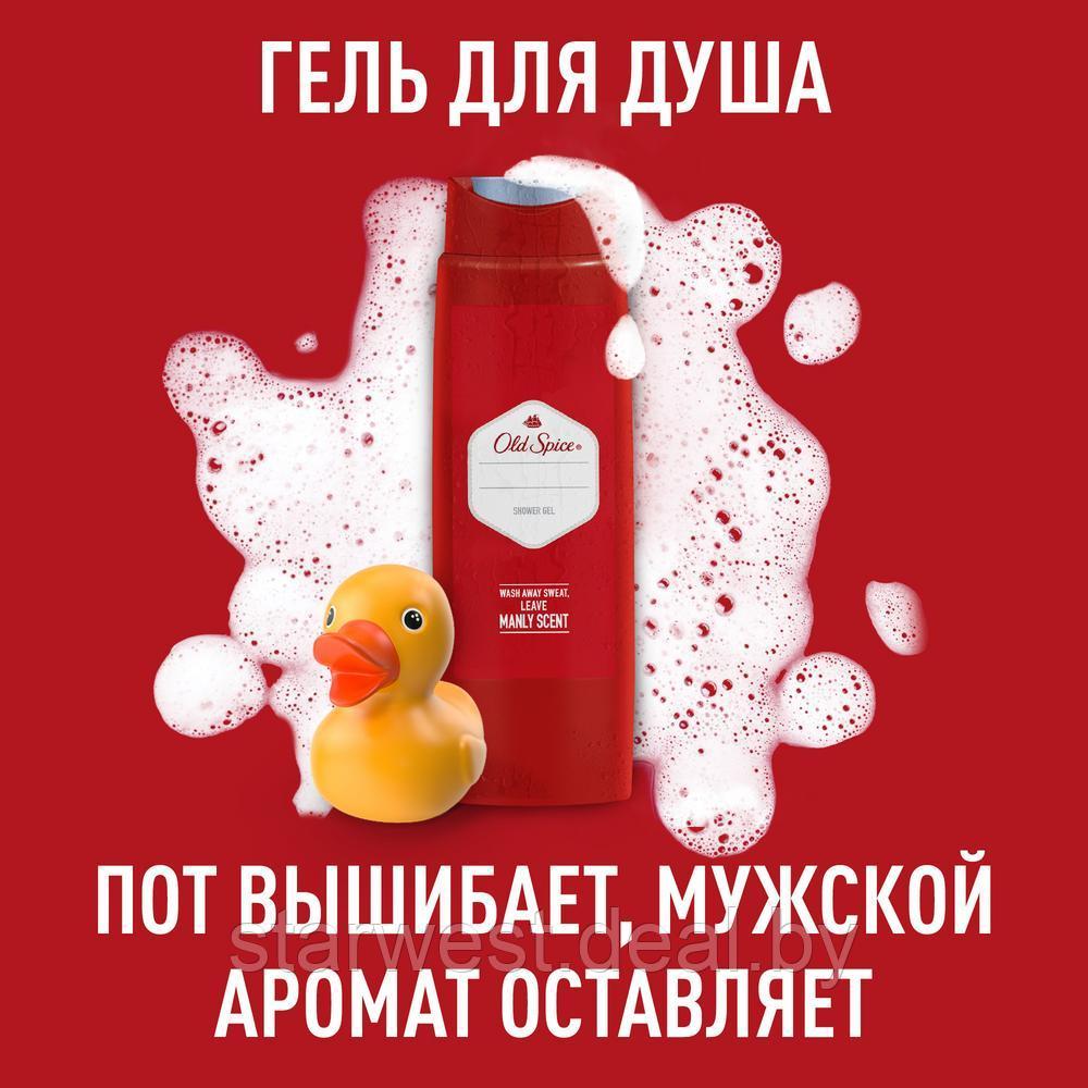 Old Spice XXLLLL WOLFTHORN 675 мл Гель для душа мужской - фото 3 - id-p173886641