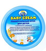 Универсальный крем для детей Baby Cream с аплантоином и ромашкой, 200 мл