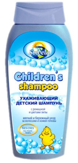 Ухаживающий детский шампунь Children's Shampoo с ромашкой и цветами липы, 200 мл - фото 1 - id-p156505967
