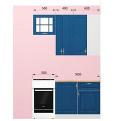 Кухня Гранд  (Синий) ДСВ 1,5м