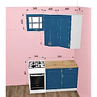 Кухня Гранд  (Синий) ДСВ 1,5м, фото 2