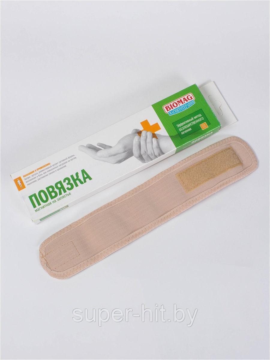 Магнитная повязка на запястье Biomag