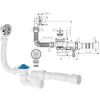 AVE000155 AV ENGINEERING Сифон для ванны с выпуском и переливом с гибкой трубой 40*50