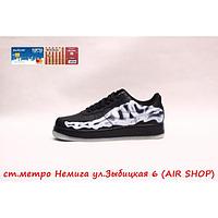 Nike Air Force 1 skeleton Black