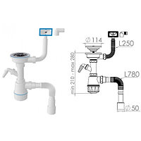 AVE129740 AV ENGINEERING Сифон для кухни с прямоугольным переливом, выпуск 3 1/2", с гибкой трубой 1-1/2"