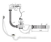 30980654 VIRPLAST by WIRQUIN Сифон для ванны с выпуском D 70мм c соединением 40*50мм