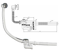 30982476 VIRPLAST by WIRQUIN Сифон для ванны "Универсал" с автоматическим сливом 60см и переливом