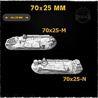 Базы варгеймов: Кладбище-2 / Graveyard-2 Base Toppers (70x25 мм) Zabavka