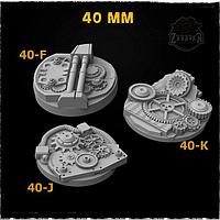 Базы варгеймов: Стимпанк / Steampunk Base Toppers (40 мм) Zabavka