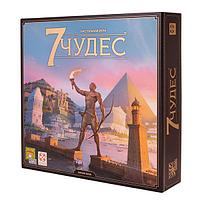 Настольная игра Стиль Жизни 7 чудес