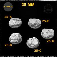 Базы варгеймов: Скалистый пейзаж / Rocky Landscape Base Toppers (25 мм) Zabavka