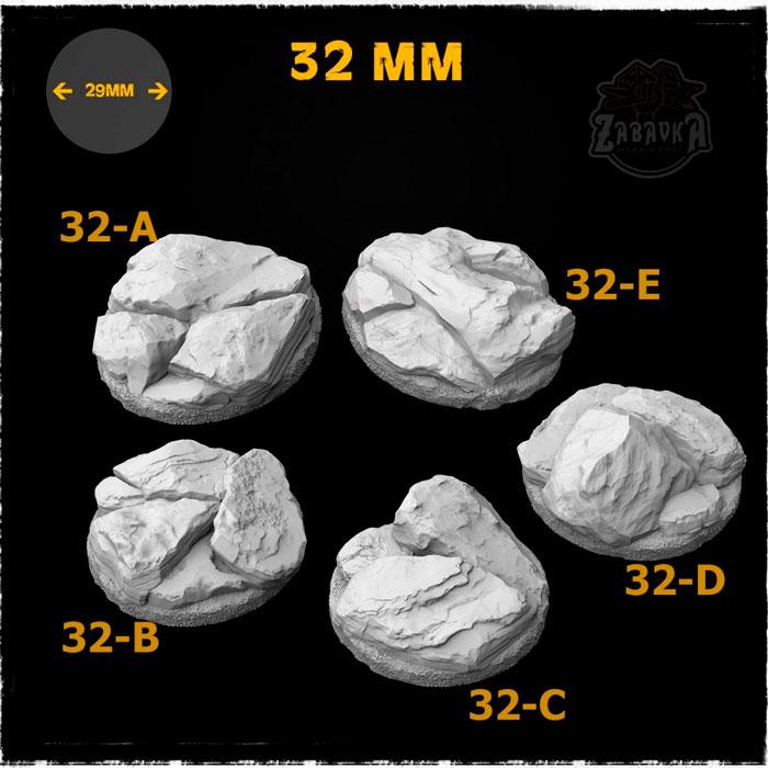 Базы варгеймов: Скалистый пейзаж / Rocky Landscape Base Toppers (32 мм) Zabavka