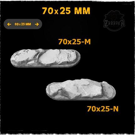 Базы варгеймов: Скалистый пейзаж / Rocky Landscape Base Toppers (70x25 мм) Zabavka, фото 2