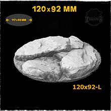 Базы варгеймов: Скалистый пейзаж / Rocky Landscape Base Toppers (120x92 мм) Zabavka