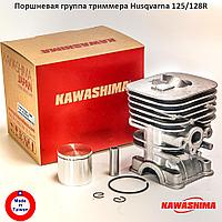 Поршневая группа триммера Husqvarna 236R, 532 RBS