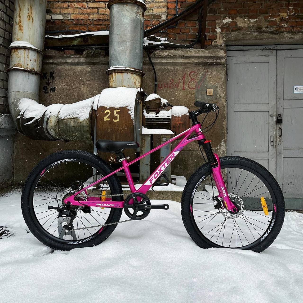 Велосипед Foxter Balance 2.1 розовый