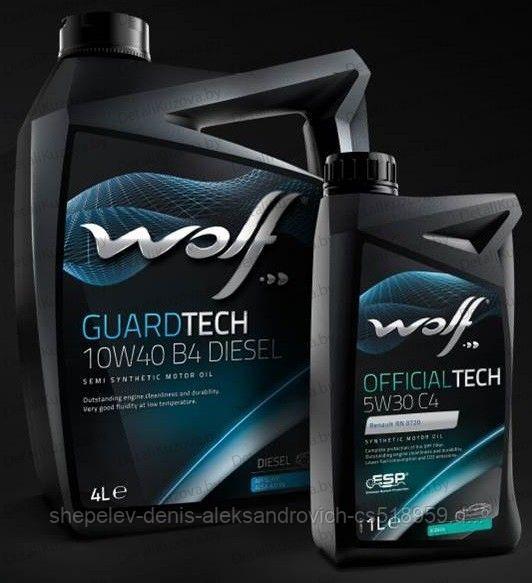 Моторное масло WOLF Guardtech B4 Diesel 10W40 4L