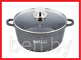 KL-4000-16 Кастрюля с мраморным покрытием Kelli 1,6 л