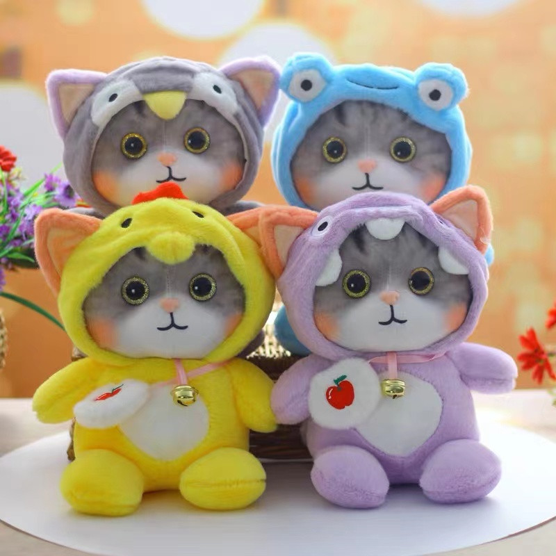 Мягкая игрушка в костюме котик-колокольчик