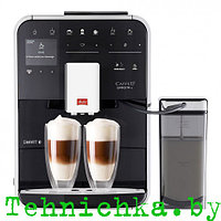 Кофемашина Melitta Barista TS Smart F85/0-102