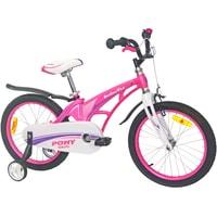 Детский велосипед Bibitu Pony 18 2021 (розовый)