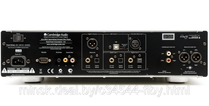 Azur 540a. Cambridge Audio Azur 851 c. Усилитель Cambridge Audio Azur 540a. Azur 540a Cambridge Audio service manual. Cambridge Audio Azur 540a характеристики.