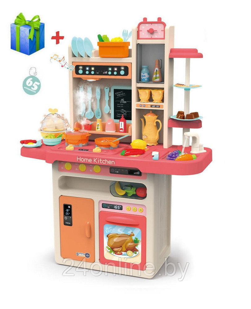 Детская игровая кухня Home Kitchen арт. 889-162