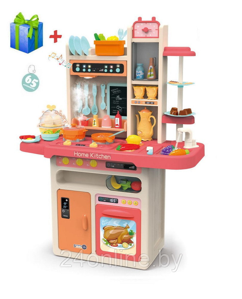 Детская игровая кухня Home Kitchen арт. 889-162 - фото 1 - id-p173922571