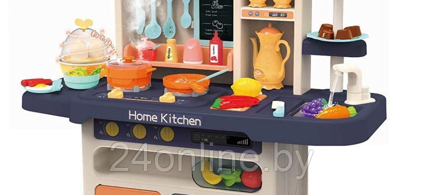 Детская игровая кухня Home Kitchen арт. 889-162 - фото 4 - id-p173922571