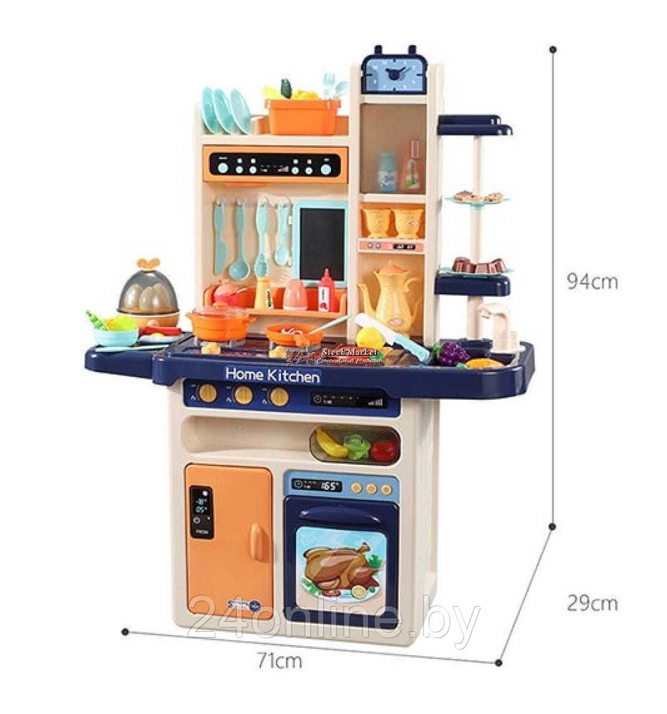 Детская игровая кухня Home Kitchen арт. 889-161