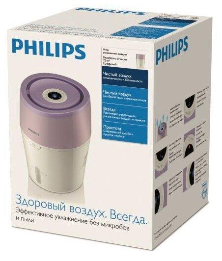 Увлажнитель воздуха Philips HU4802/01 - фото 4 - id-p173923888