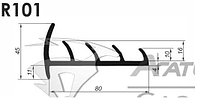 Уплотнительный профиль для 4-х лепестковый для рефрижератора R101 80мм