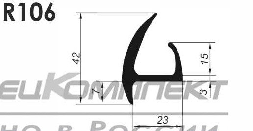 Уплотнительный профиль для изотермического фургона R106 23мм